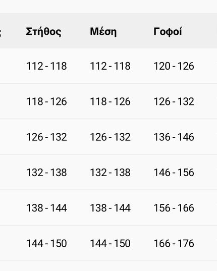Πολύχρωμη Τουνίκ με Αφηρημένα Σχέδια - Άνοιξη-Καλοκαίρι
