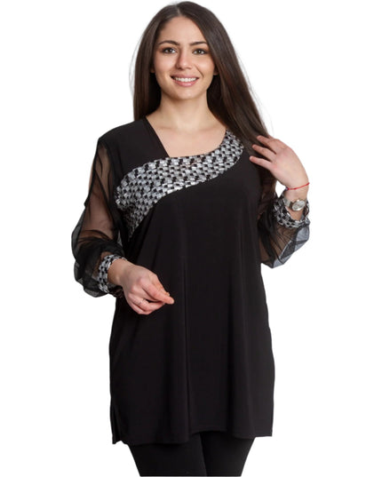 Επίσημη Τουνίκ με Τούλινα Μανίκια και Διακόσμηση