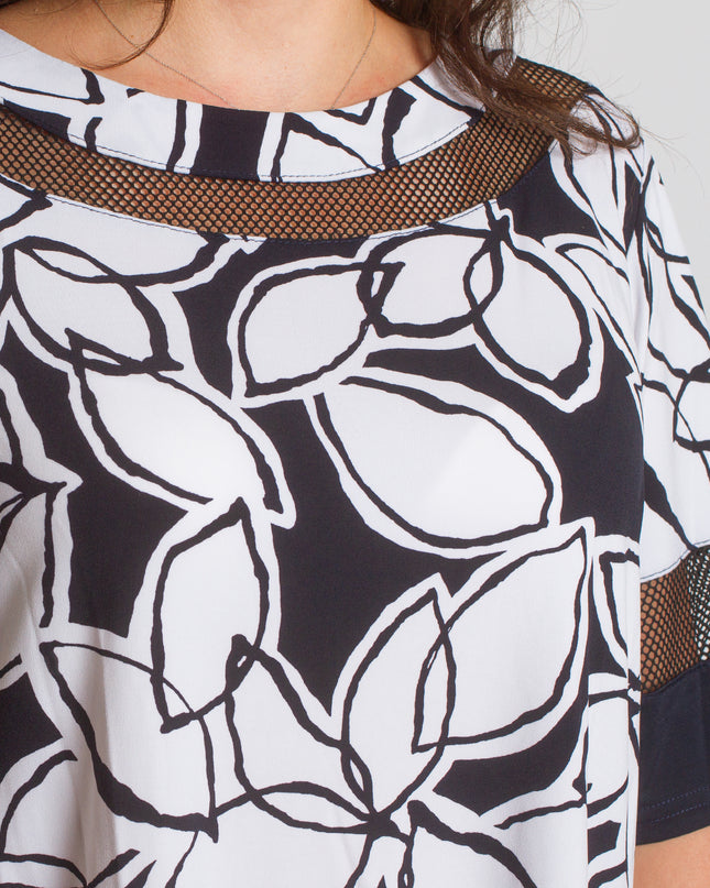 Μάξι τουνίκ με δερματίνη και τούλι- Άνοιξη-Καλοκαίρι