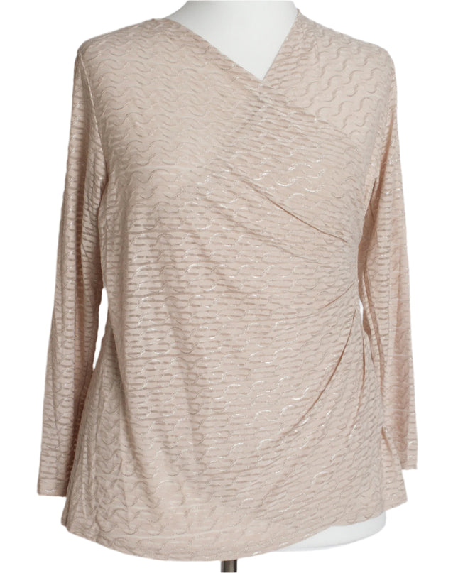 Κομψή Τουνίκ Μπέζ - Φθινόπωρο-Χειμώνας