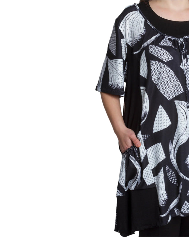 Αέρινη Μαξι Τουνίκ με Τσέπες