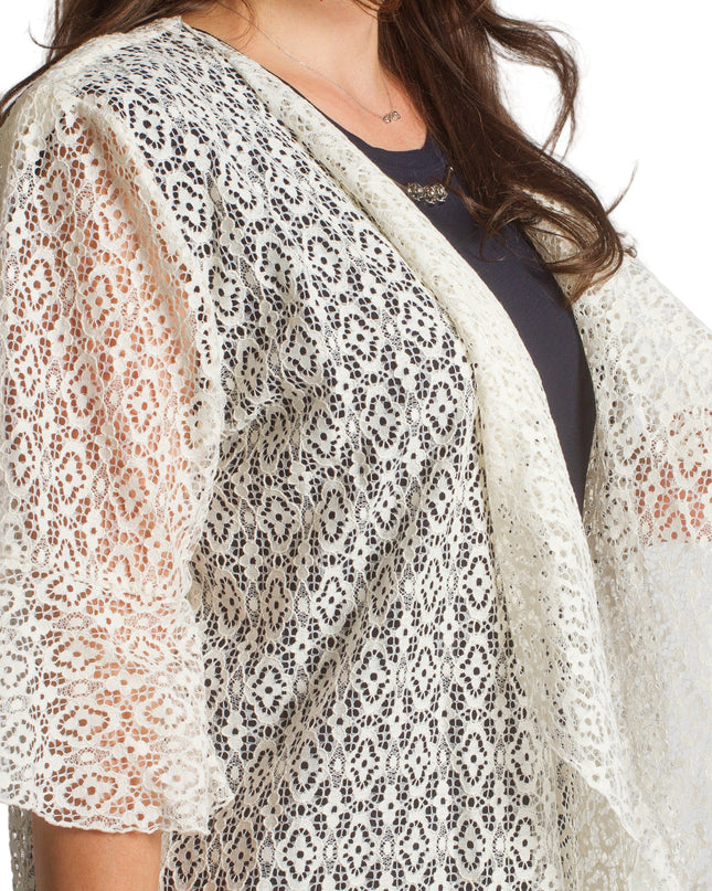 Επίσημο  ζακετάκι από  δαντέλα σε εκρού χρώμα