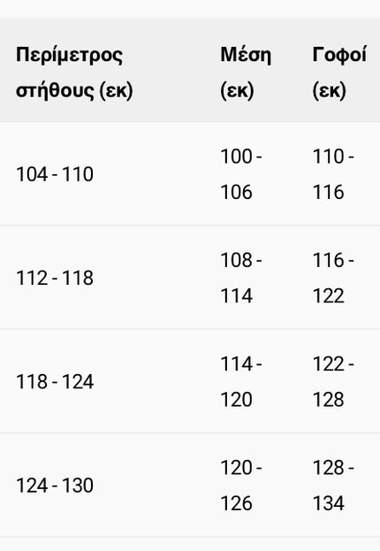 Επίσημο γυναικείο λινόφόρεμα - Λευκό - Μέχρι το γόνατο - Μεγάλα μεγέθη - Άνοιξη-Καλοκαίρι