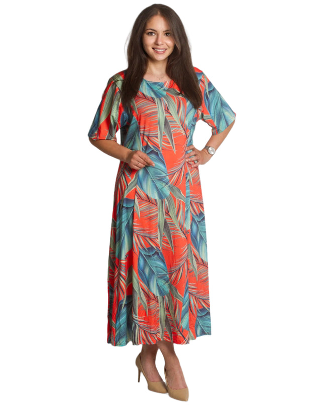 Φόρεμα Επίσημο - Πολύχρωμο- Άνοιξη-Καλοκαίρι