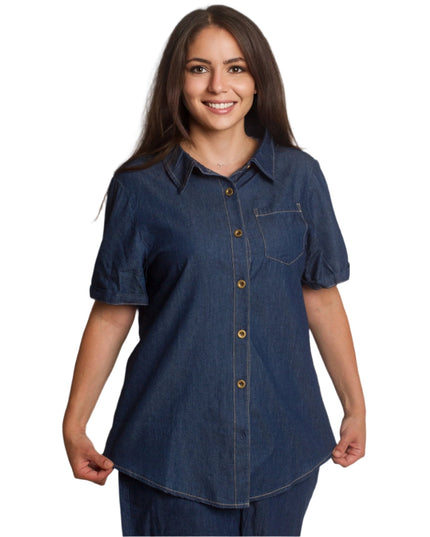 Τζιν πουκάμισο με κοντό μανίκι σε σκούρο μπλε