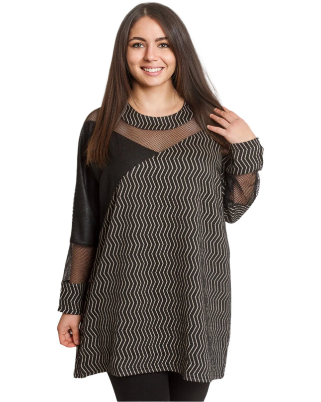 Επίσημη Τουνίκ Μαύρη με τούλι - Φθινόπωρο-Χειμώνας