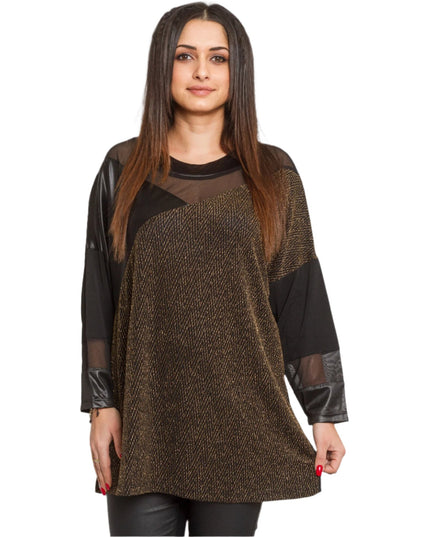 Γιορτινή Τουνίκ με Δερματίνη και Τούλι