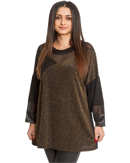 Γιορτινή Τουνίκ με Δερματίνη και Τούλι