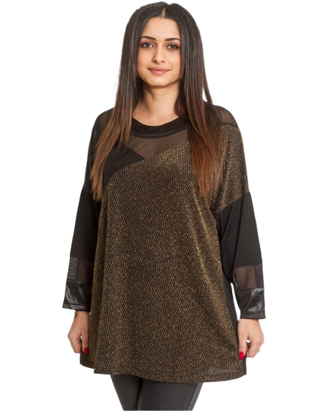 Γιορτινή Τουνίκ με Δερματίνη και Τούλι