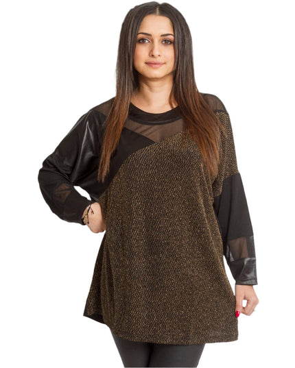 Γιορτινή Τουνίκ με Δερματίνη και Τούλι