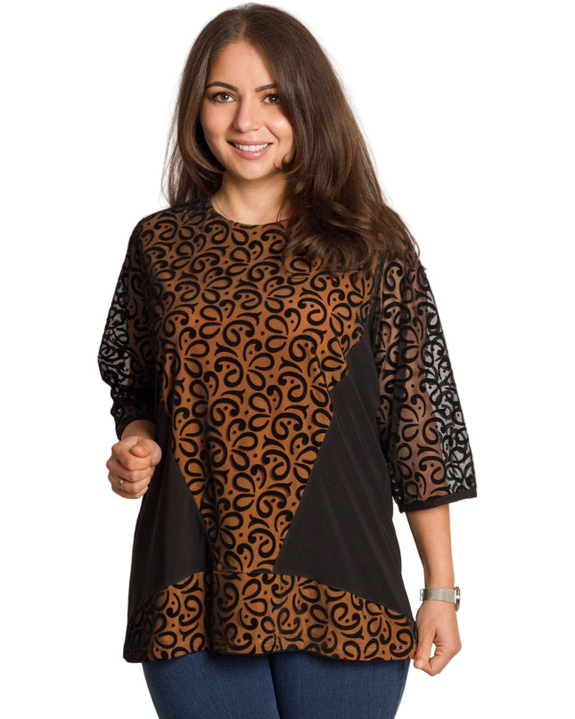 Επίσημη Τουνίκ με Όμορφο Τούλι και 3/4 Μανίκια