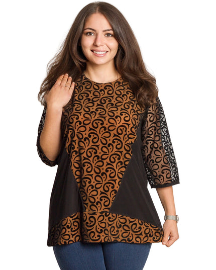 Επίσημη Τουνίκ με Όμορφο Τούλι και 3/4 Μανίκια