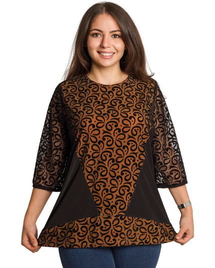 Επίσημη Τουνίκ με Όμορφο Τούλι και 3/4 Μανίκια