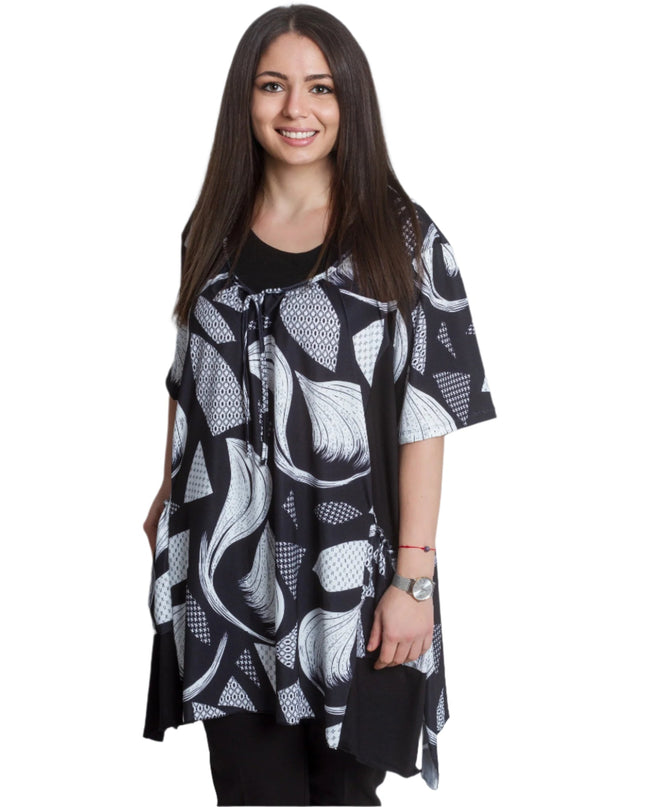 Αέρινη Μαξι Τουνίκ με Τσέπες