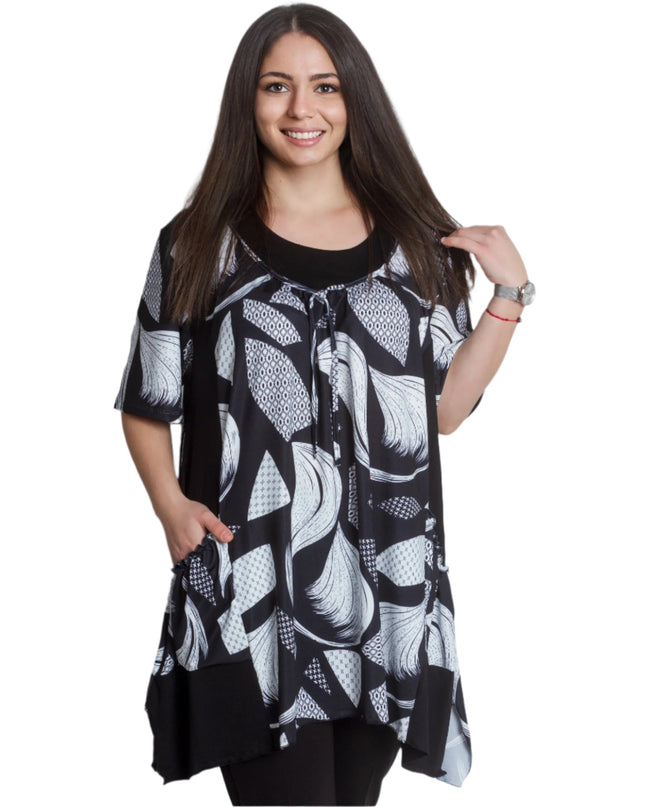 Αέρινη Μαξι Τουνίκ με Τσέπες