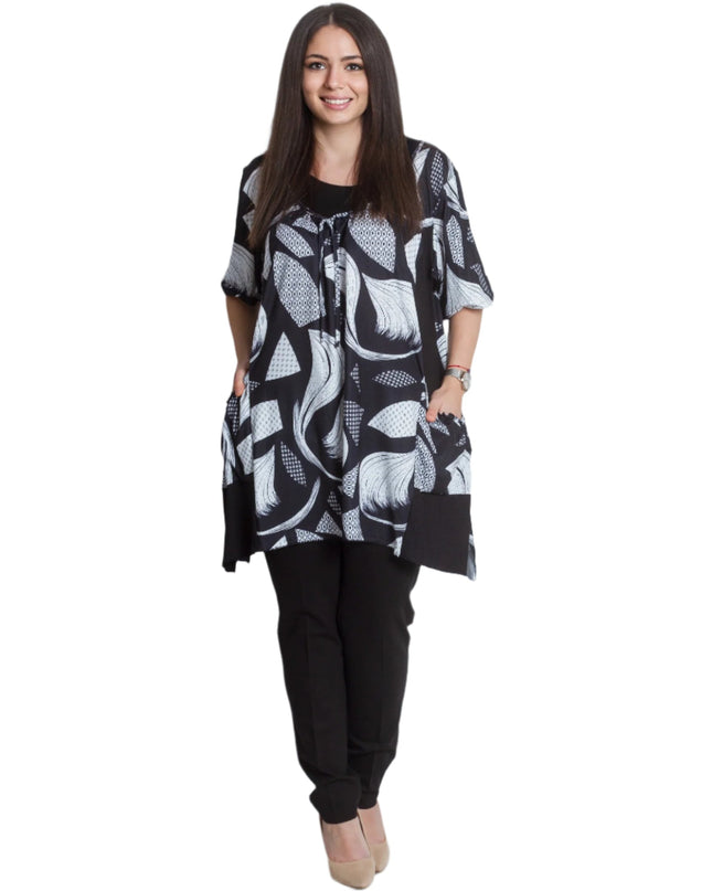 Αέρινη Μαξι Τουνίκ με Τσέπες