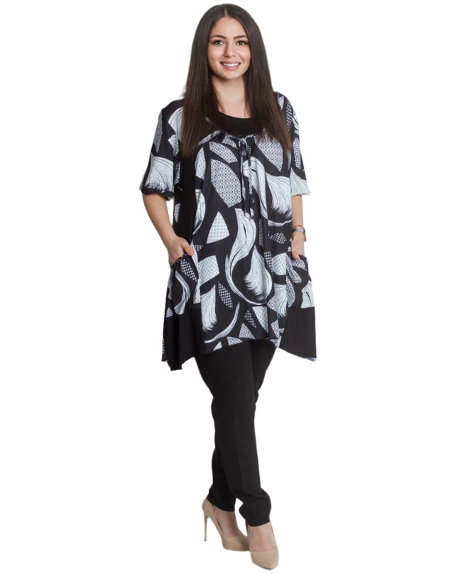 Αέρινη Μαξι Τουνίκ με Τσέπες