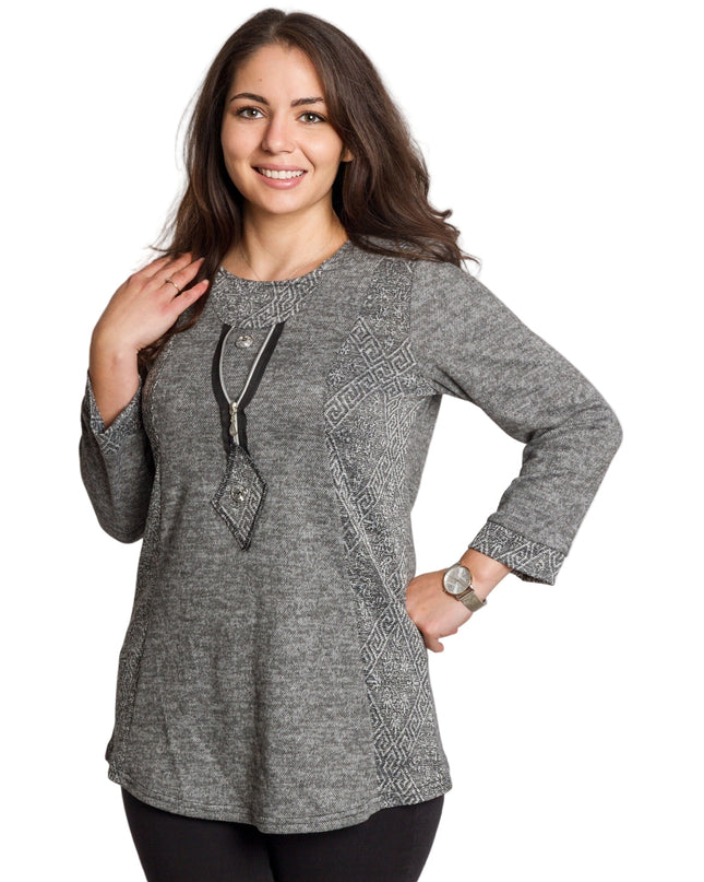 Γκρι τουνίκ με φερμουάρ και ίσια γραμμή