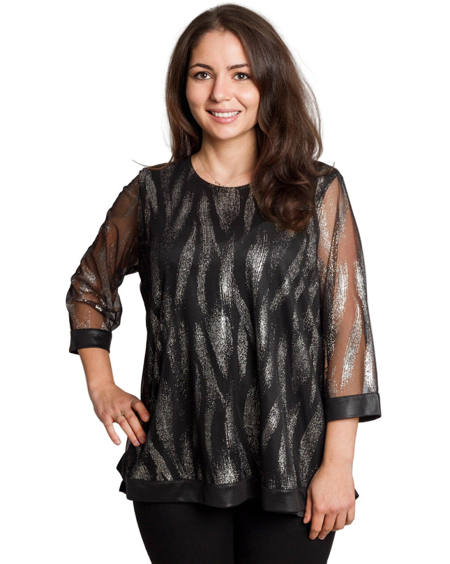 Μαύρη αμπιγέ τουνίκ με τούλινα μανίκια και λάμψη