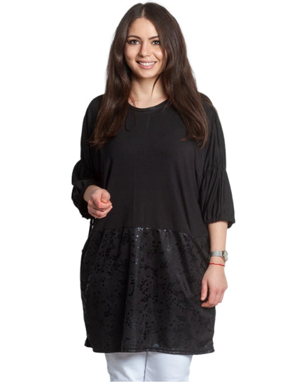 Κομψή Μαύρη Τουνίκ με  Κορδόνια