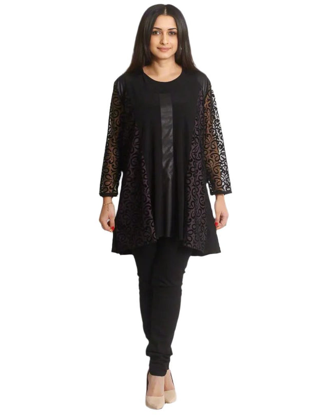 Επίσημη μαύρη Τουνίκ με Τούλι και Δερμάτινα Στοιχεία