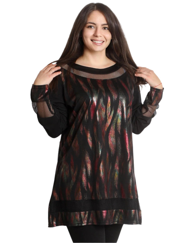 Επίσημη Μάξι Τουνίκ με Στοιχεία Λεπτού Δικτυού