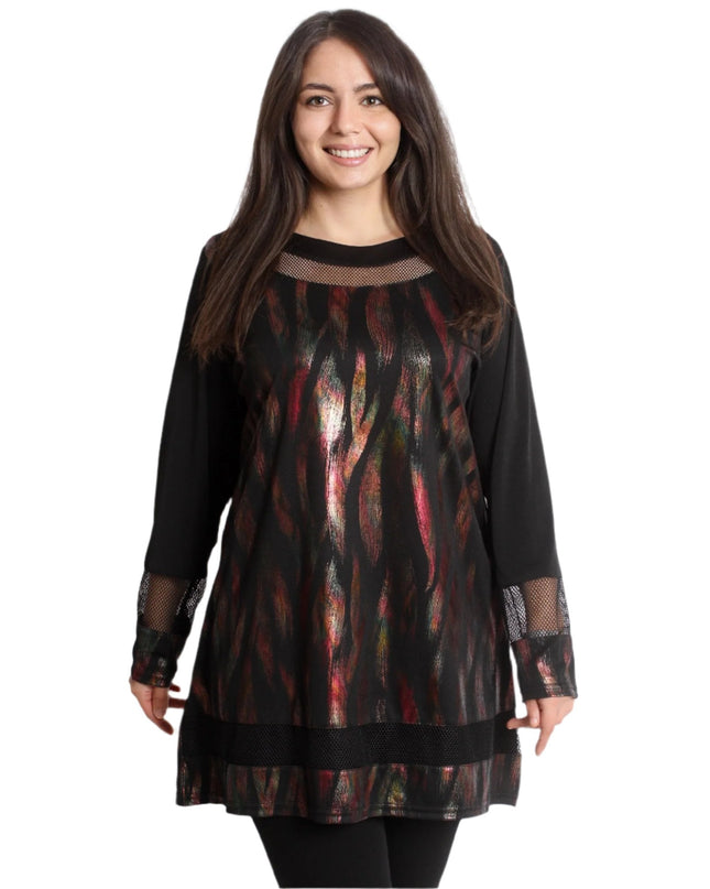 Επίσημη Μάξι Τουνίκ με Στοιχεία Λεπτού Δικτυού